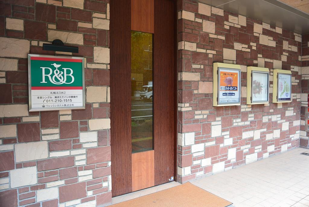 Washington R&B Hotel Sapporo Kita 3 Nishi 2 Exterior photo